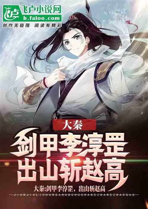 自贡到雷波怎么走最快？